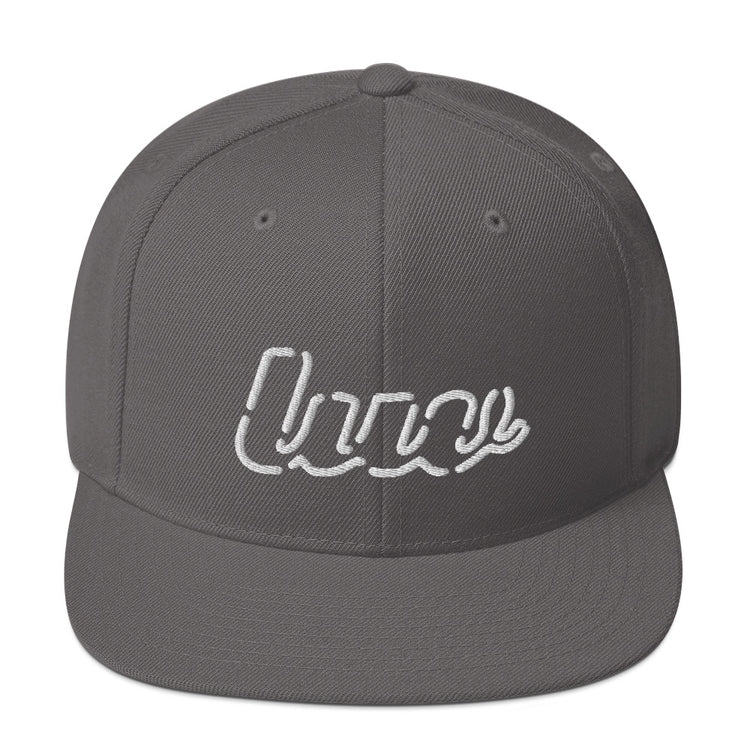 LUV|ab - Snapback Hat