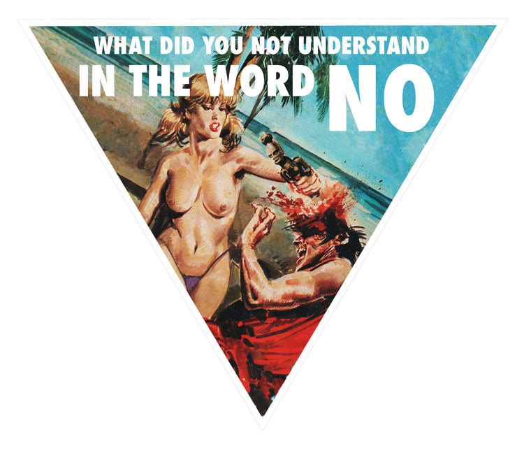 THE WORD NO by JANIAK - Unisex organic cotton t-shirt